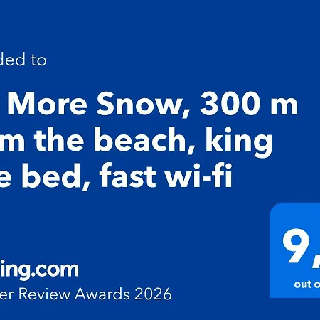 Apartament No Snow, 300 M From The Beach, King Size Bed, Fast Wi-fi Portimão